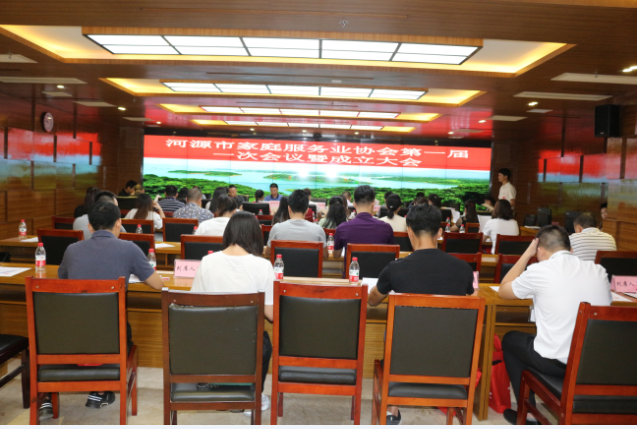 微信图片_20190915100721000.png
