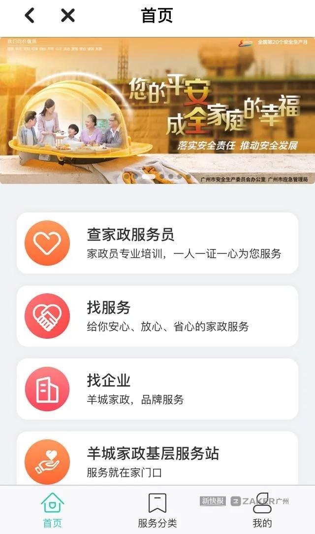 1627610085605406.jpg t0181869038f5b1ceb4.webp.jpg