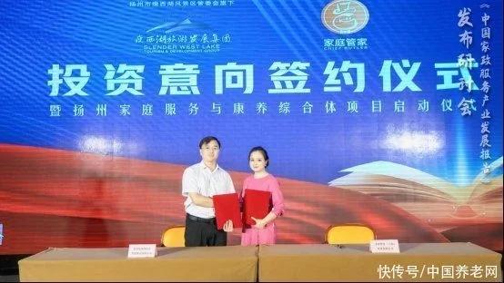 1627786188931838.jpg t01aec6c53dd193cbdf.webp.jpg