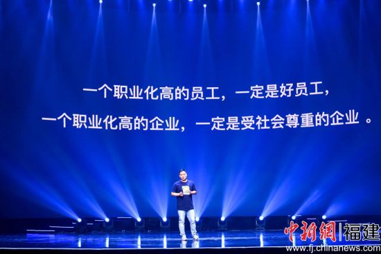 家政节期望让更多人关注整个家政行业职业化的变革。