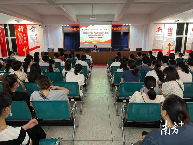 1661585539357149.jpg 下载.jpg