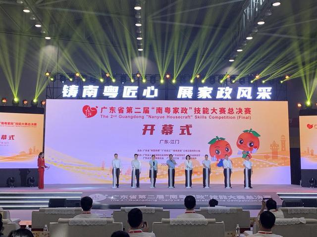 1661933879543952.jpg c7cd-d40245df1ae87c88a5e524f057f6fc7a.jpg