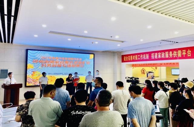 1663406702642266.jpeg d53f8794a4c27d1e2e48f711fdbe5a64dcc43874.jpeg