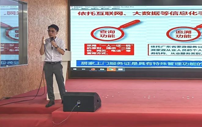 1663636565792487.jpg 微信图片_20220920091324.jpg