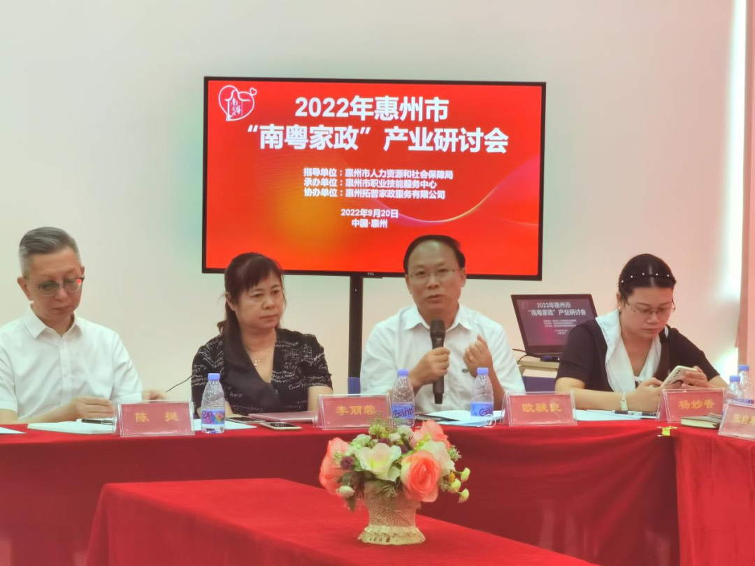 1664413964809953.png 微信图片_20220929090554.png