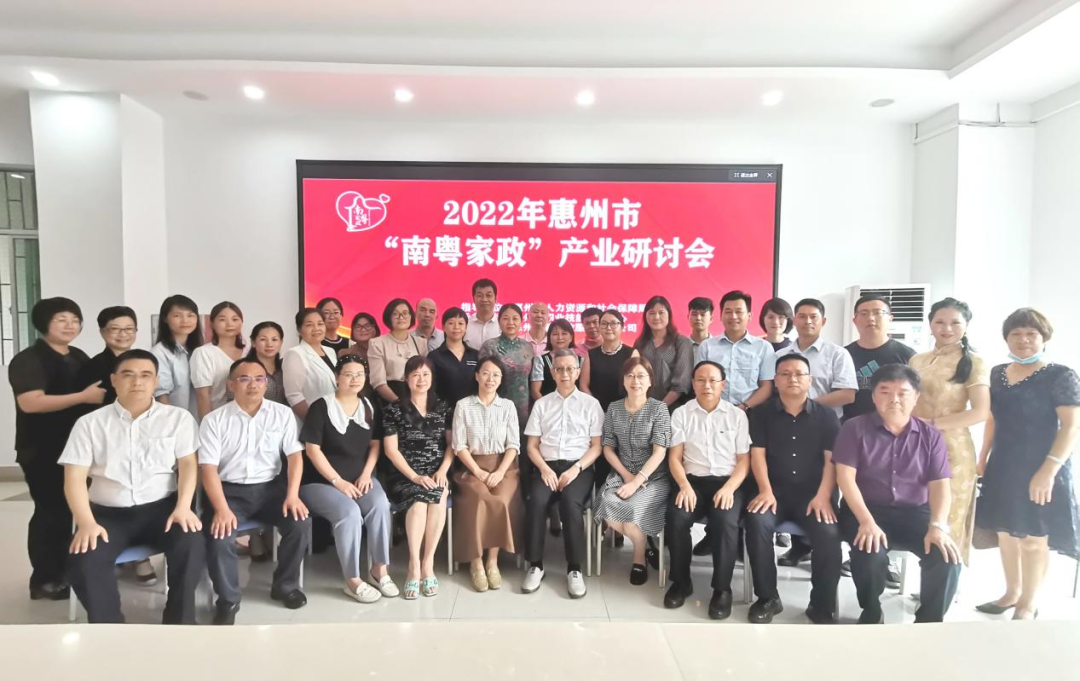 1664414073756960.png 微信图片_20220929090639.png