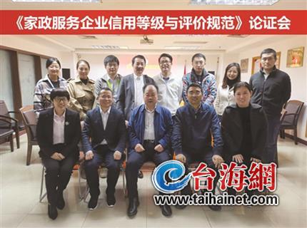 9c1c-46c2fc0231cb08de321f86cdfd398142.jpg