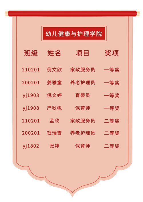 下载 (1).jpg