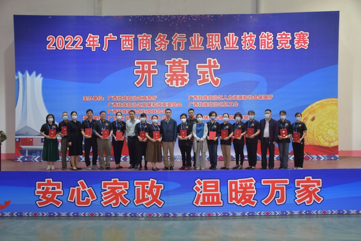 1669690447742019.jpeg 638565a3a3102ada7c814edf.jpeg