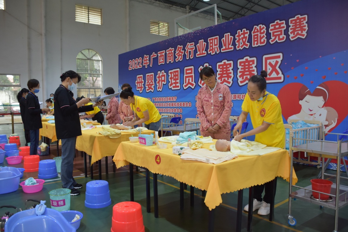 1669690505624799.jpeg 638565a3a3102ada7c814ee2.jpeg