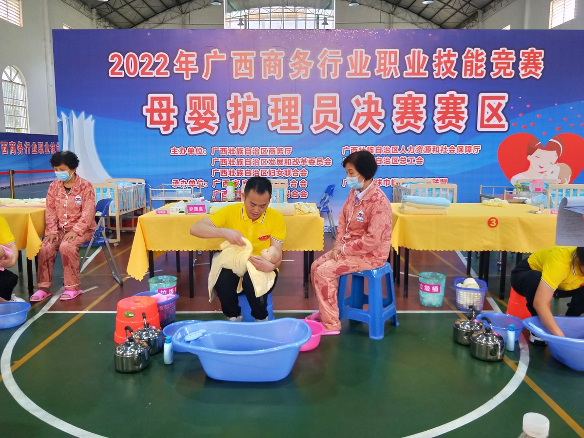 1669690852673585.jpeg 638565a3a3102ada7c814ee5.jpeg