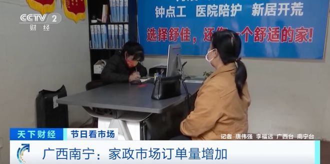 1673058328623323.jpg 下载 (1).jpg