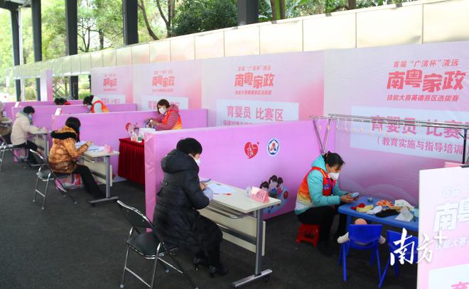 1674013648233893.jpg 下载 (2).jpg