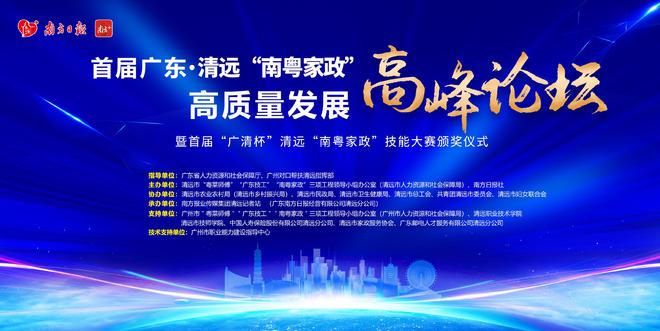 1677051137509692.jpg 下载.jpg