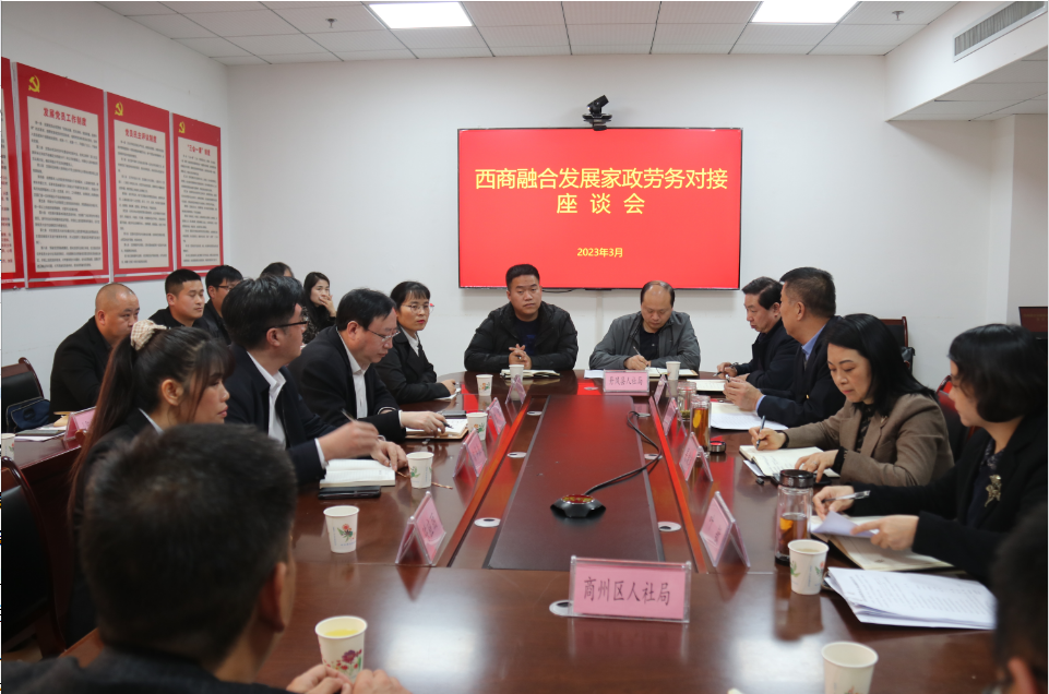 1677922861540504.png 1000.png