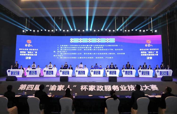 1678863043704225.jpg 9e74-e94ee476ef76d875878fdbb26533468c.jpg