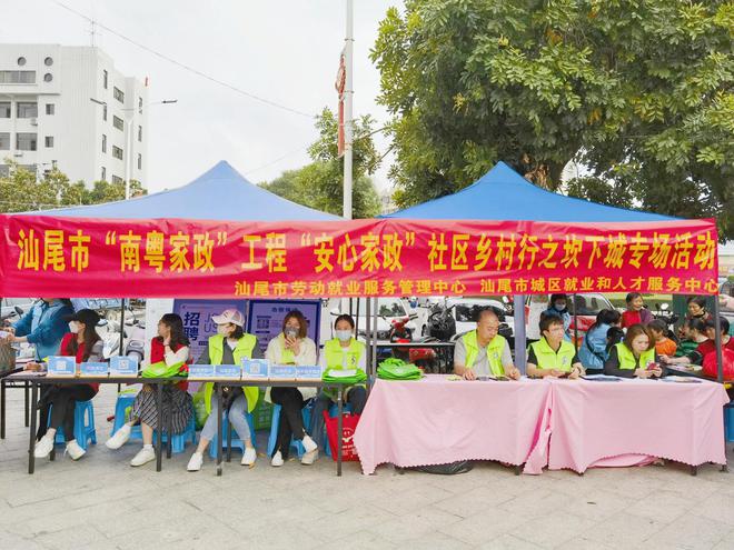 1679971676222930.jpg 下载.jpg