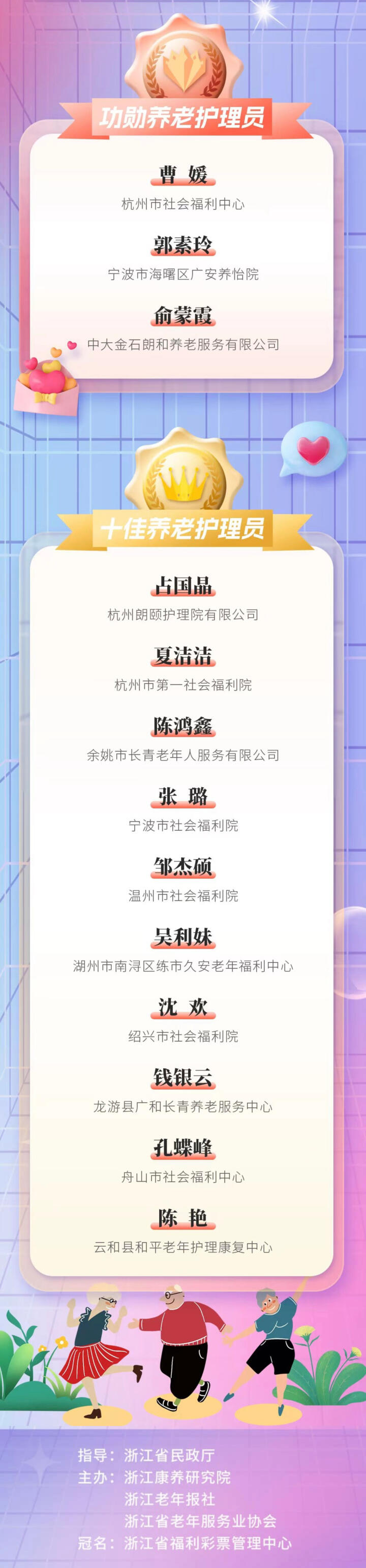 1681803250326424.jpg 1129528400_16816347204231n.jpg