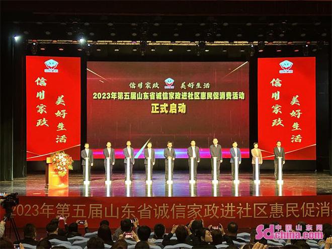 1682216161105483.jpg 下载 (8).jpg