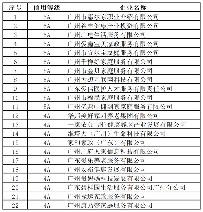 1683277041673701.jpg 下载.jpg