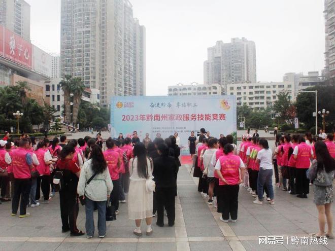 1684484463245382.jpg 下载.jpg