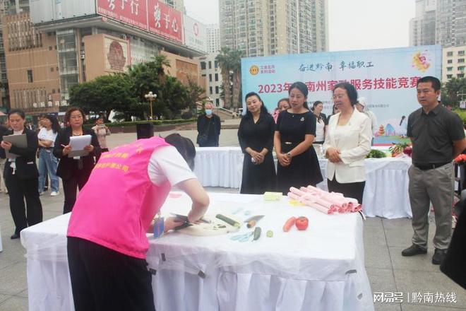 1684484539270972.jpg 下载 (2).jpg