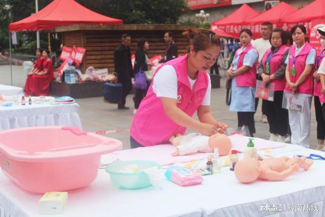 1684484565694802.jpg 下载 (3).jpg