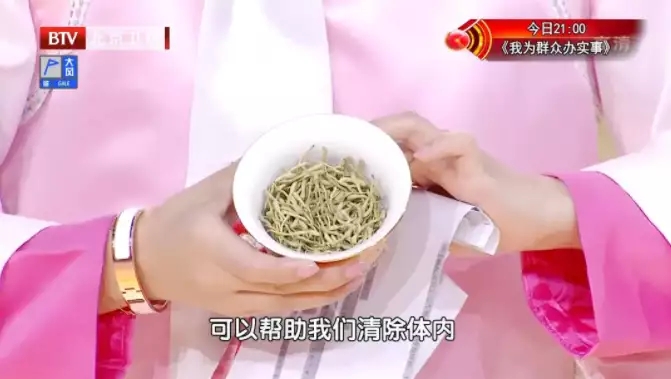 t01f4e0efa52f708452.webp.jpg