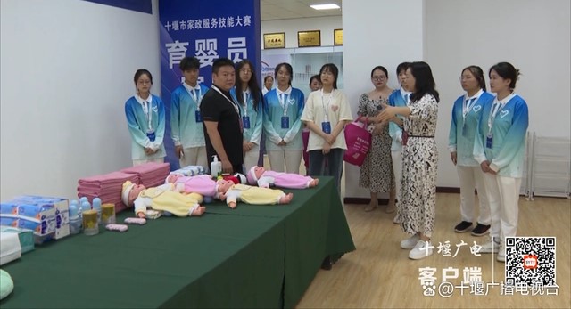 1688456081226929.jpg 2.jpg