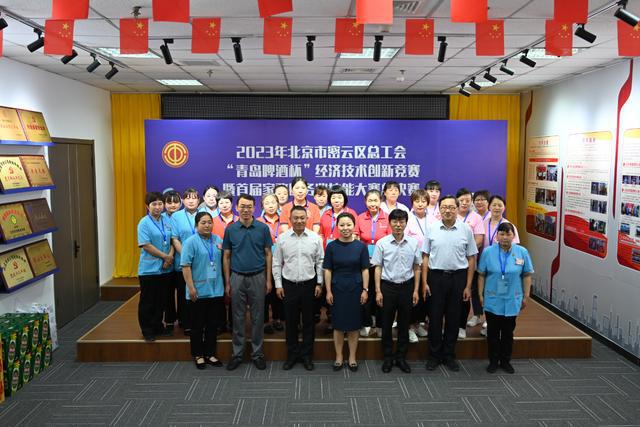 1688628368508650.jpg 下载.jpg