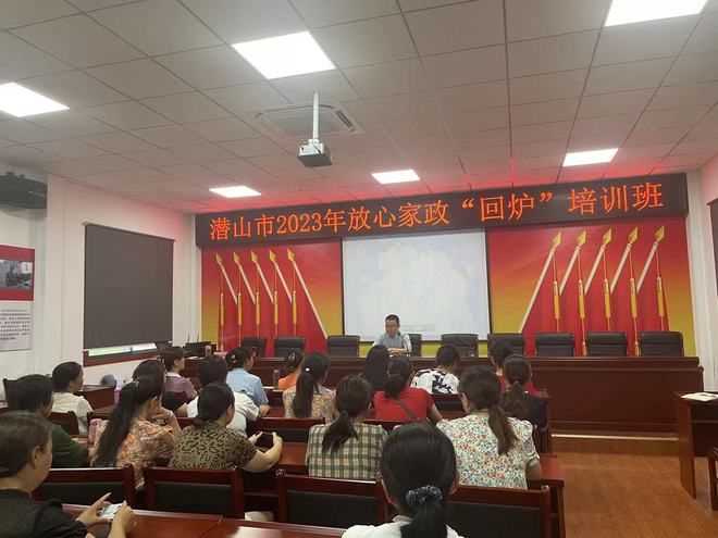 1689066361104539.jpg 下载.jpg