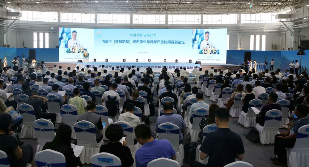 1689838383678076.jpg 20230720bbec11b837ab44fa84621f859e69f76b_2023072011333484911470.jpg