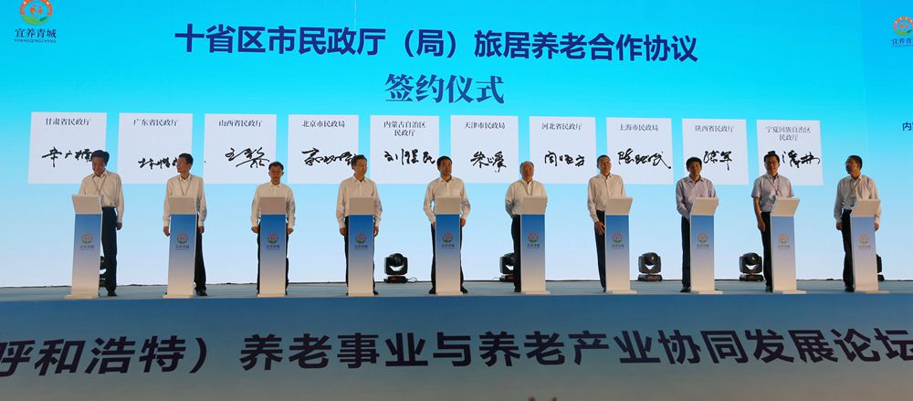 1689838407415414.jpg 20230720bbec11b837ab44fa84621f859e69f76b_2023072011333443403121debf.jpg