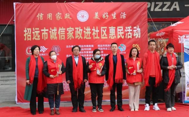 1690012399719448.jpg 下载.jpg