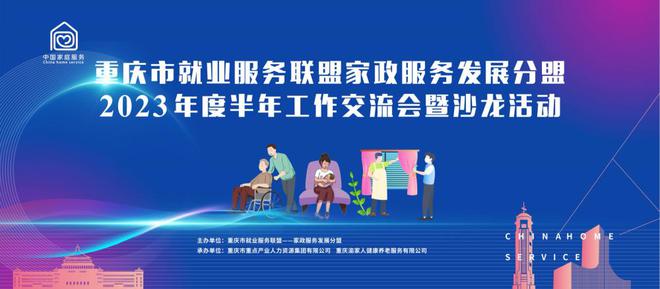 1691224768676527.jpg 下载.jpg