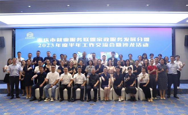 1691224817469386.jpg 下载 (2).jpg