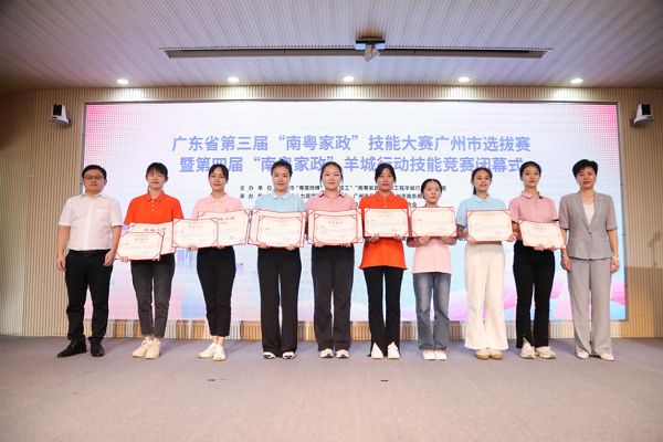 1695372026420656.jpg 下载 (1).jpg