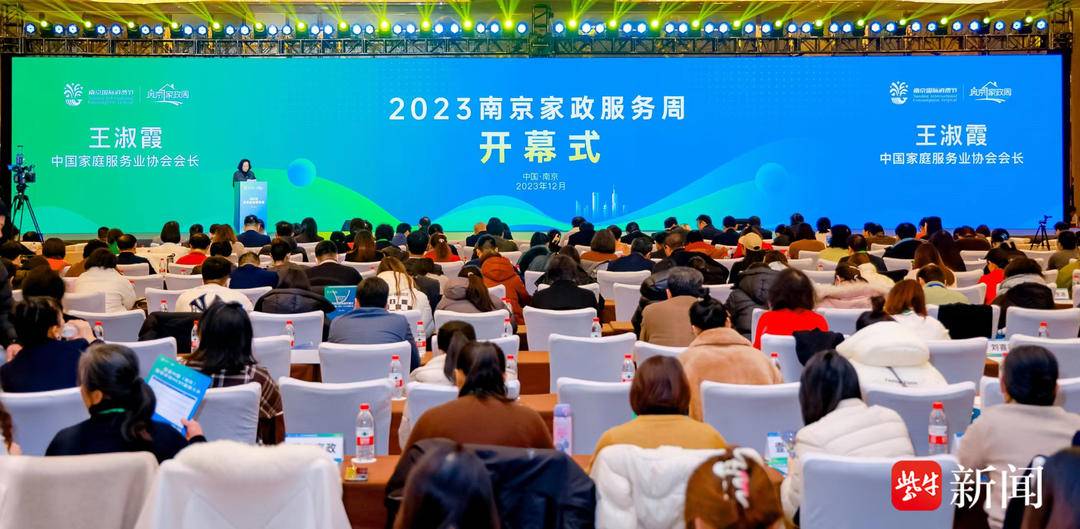 1703839491793220.jpg 1703738101891fcapp_7f074e41-1894-4ab6-ab8b-78ea5e1ffb08_1703683186659coverWaterMark.jpg