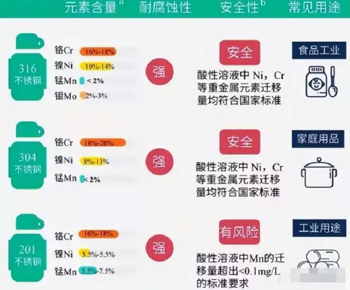 t01117d3b4ae5a4d853.webp.jpg