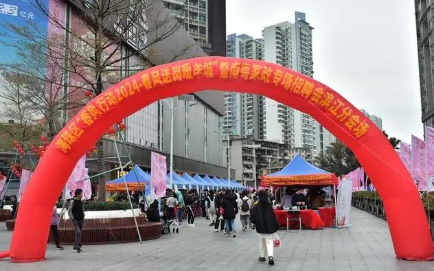 1710229049675785.jpg 1.jpg