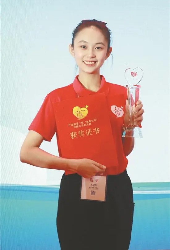 1711356982705445.jpg 02.jpg