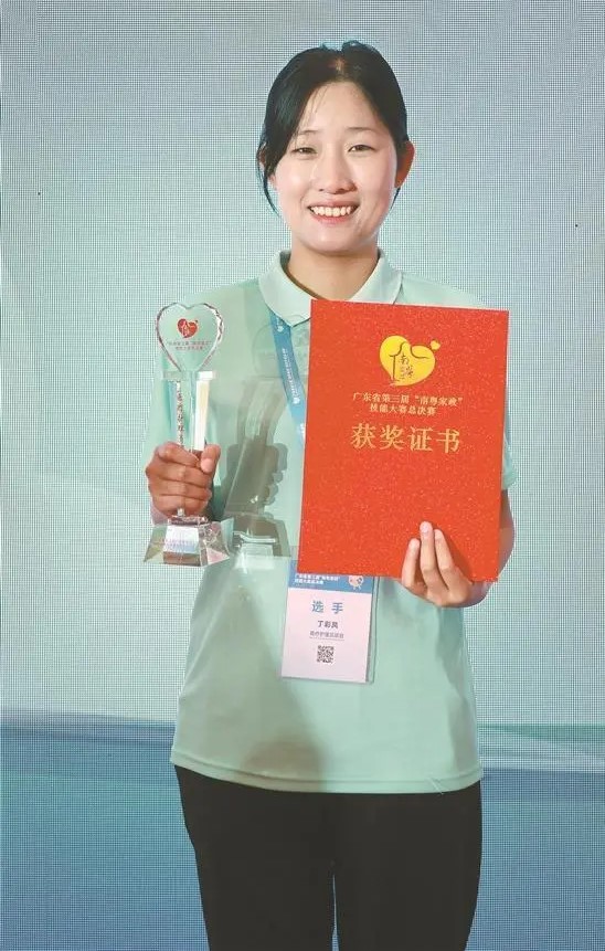 1711357422382481.jpg 09.jpg