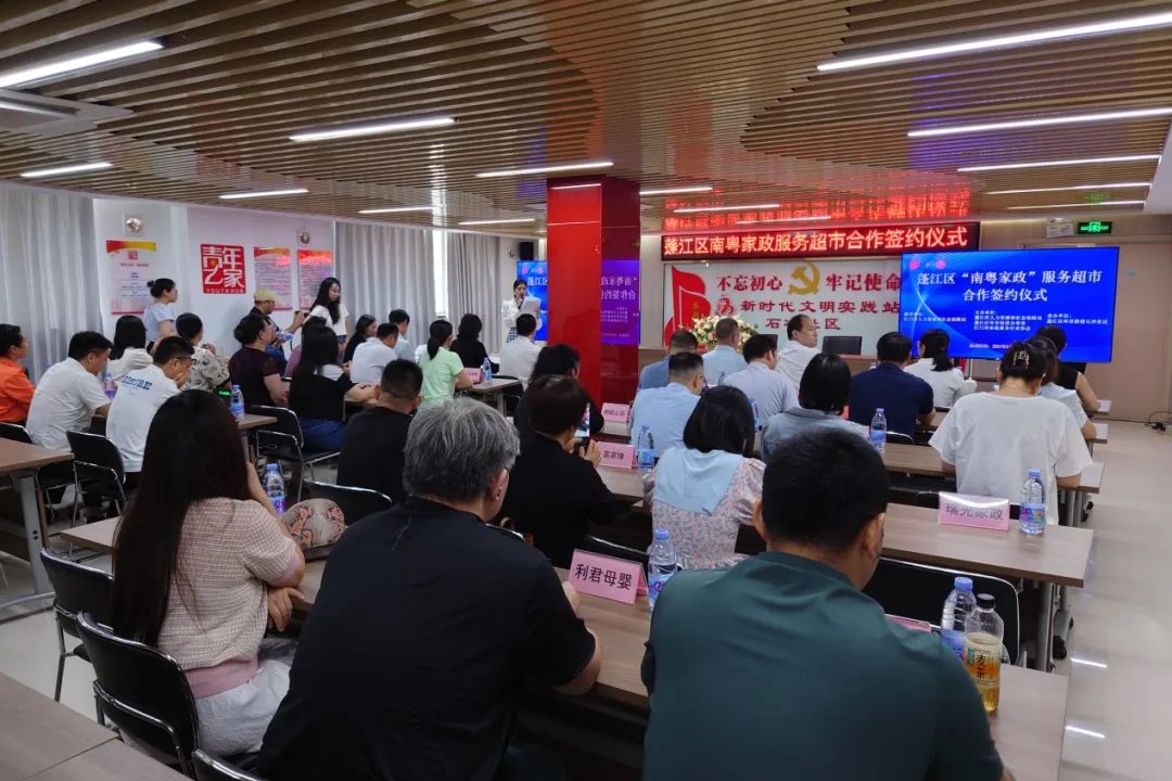 1718179238696768.jpg 563.jpg