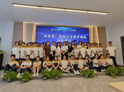 1721871959699279.png 4.png