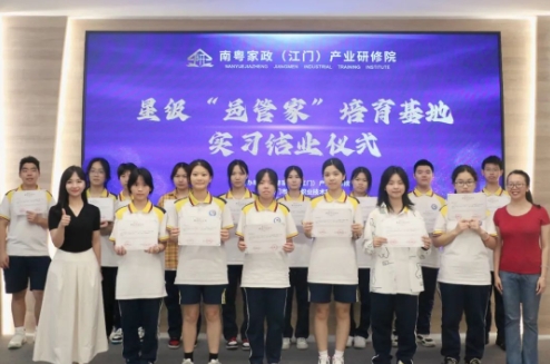 1721872039559553.png 6.png