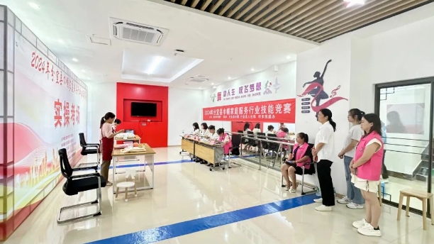 1721875395625383.png 222.png