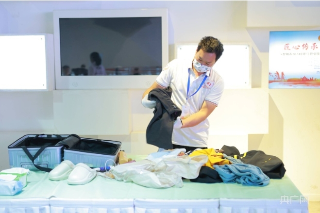 1723623057634129.png 2.png