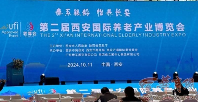 1728984139285742.png 3.png