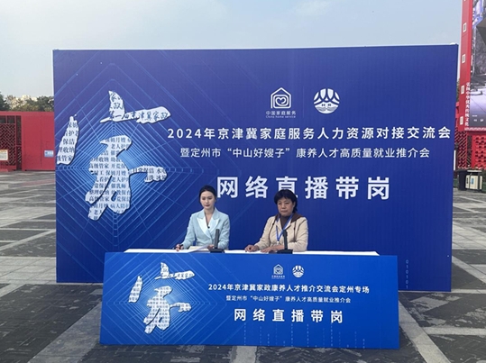 1729581511915741.png 3.png