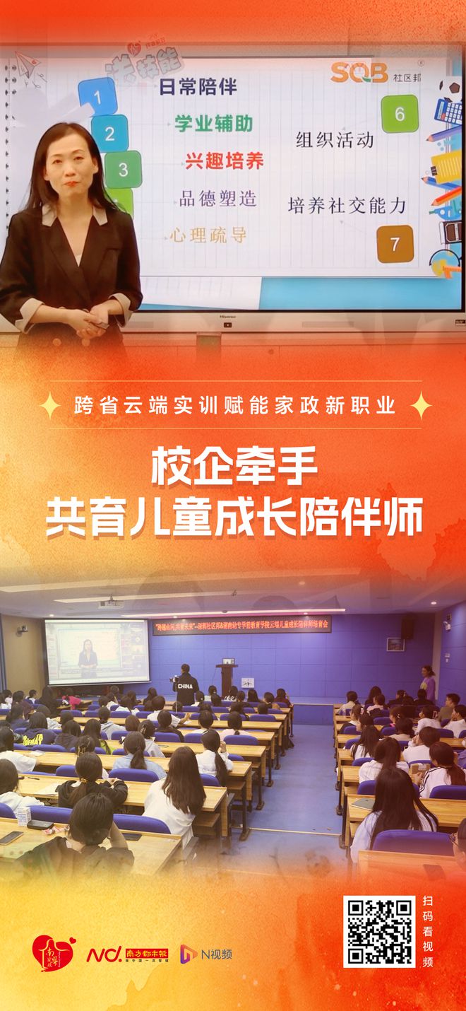 1729679480850384.jpg 1.jpg